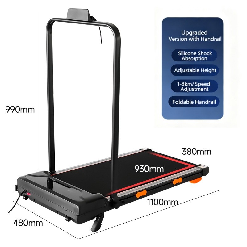 Small Flat Treadmill